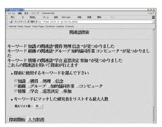 �e�L�X�g �{�b�N�X:  