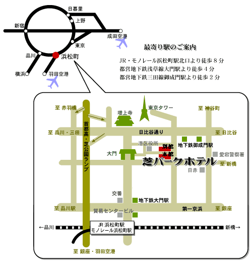 �Ńp�[�N�z�e�����Ӓn�}